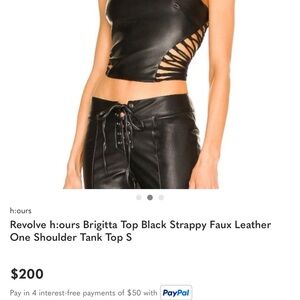 h:ours Black Faux Leather Strappy Tank Top Petite / Small